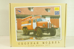 ПМЗ-27(157) пожарный автомобиль на шасси Зил-157 1959, кит, сборная модель 1067KIT,  AVD 1:43 