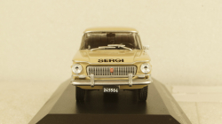 Fiat 1500 Multicarga Sergi Automotores 1965, Altaya 1:43