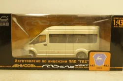 ГАЗель Next A65R22, бежевый, H653, НАП 1:43  