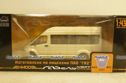 ГАЗель Next A65R22, бежевый, H653, НАП 1:43  