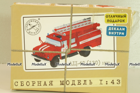 АЦ-40 (130) пожарная автоцистерна на шасси Зил-130 1977, кит, сборная модель 1034KIT, AVD 1:43 №1
