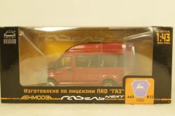 ГАЗель Next A65R22, бордовый, H659, НАП 1:43  
