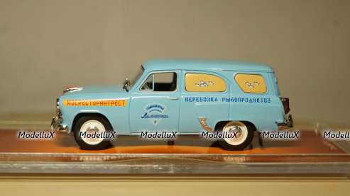 Москвич 423Н, фургон МосРесторанТрест Рыбопродукты 1958г, TruckTyr 1:43