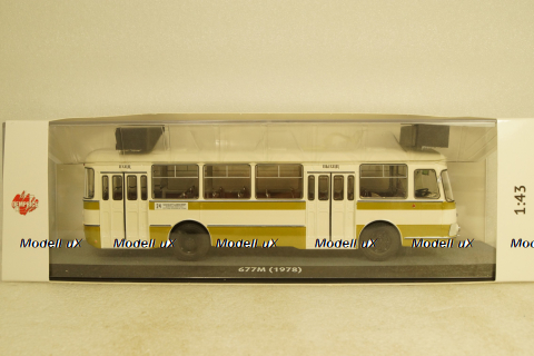 Лиаз-677М полосатый, DEMPRICE 1:43 Уценка!