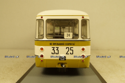 Лиаз-677М полосатый, DEMPRICE 1:43 Уценка!