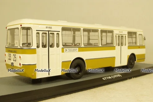 Лиаз-677М полосатый, DEMPRICE 1:43 Уценка!