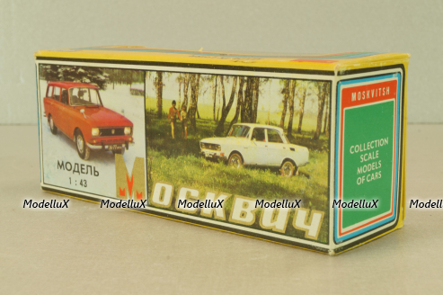 Москвич-412 А2, 2 зажима, желтый, декабрь 1978, Тантал/Радон 1:43