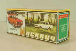 Москвич-412 А2, 2 зажима, желтый, декабрь 1978, Тантал/Радон 1:43