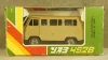 Лиаз-677М полосатый, DEMPRICE 1:43 Уценка!