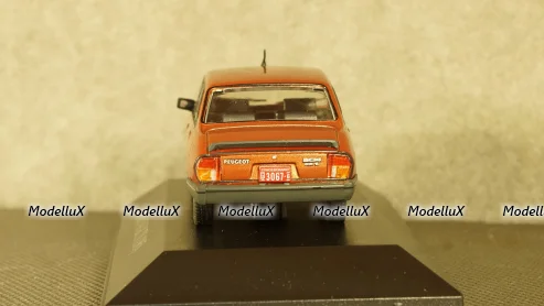 Лиаз-677М полосатый, DEMPRICE 1:43 Уценка!