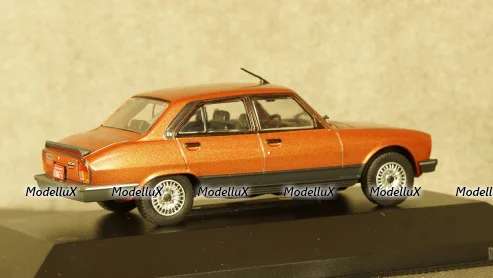 Лиаз-677М полосатый, DEMPRICE 1:43 Уценка!