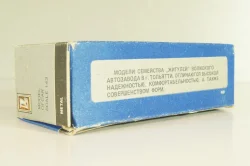 Ваз-2108 Лада, серая, май 1995г., Тантал/Радон 1:43