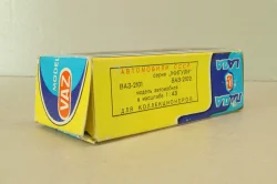 Ваз-2101 Милиция, бело-голубой, сентябрь 1990г.,  Тантал/Радон 1:43