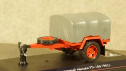 Прицеп Углекислотный УП-400 1962г, TruckTyr 1:43