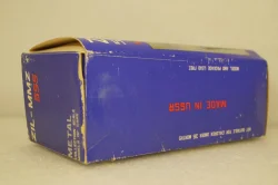 Зил-ММЗ-555, 199...г. , Электроприбор 1:43