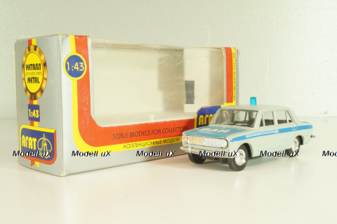 Ваз-2101, ВАИ, март 2002г., Агат 1:43
