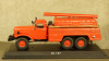 Зил-157 ПНС-100 пожарный, TruckTyr 1:43