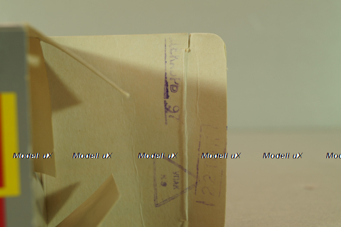 Москвич-408 бордовый, декабрь 97г., Агат 1:43