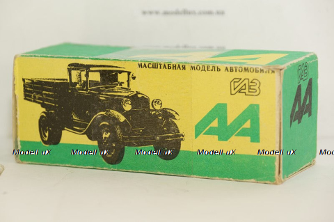 Chevrolet Omega Diamond, red-brown, 1994, Altaya 1:43