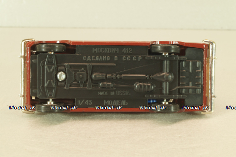 Москвич-408 бордовый, декабрь 97г., Агат 1:43