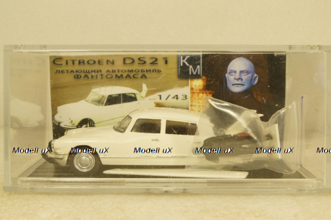 Citroen DS21 автомобиль Фантомаса с фигуркой, Kirovograd Models 1:43
