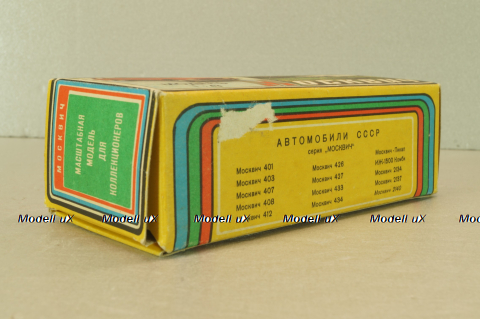 Москвич-2141 светло-серый, cентябрь 1992г.,  Тантал/Радон 1:43