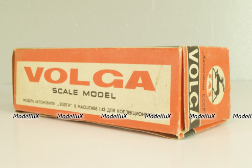 Lamborghini Sian FKP 37, metallic-red, Burago 1:24