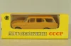 Москвич-427 А4 охра, апрель 1977г., Тантал/Радон 1:43