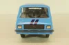Раф-2203 Почта, Тантал/Радон 1:43