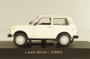Ваз-2121 Нива 4x4 (Lada 1600) 1982, белый, Altaya 1:43