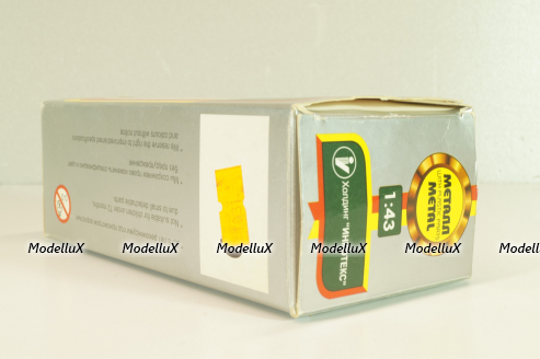 Москвич-426, пожарный, Сентябрь 2010г., Агат 1:43