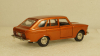 Иж-1500 Комби Бронзовый металлик, Тантал/Радон 1:43