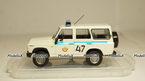 ЗиЛ-164 (Поливомоечная машина ПМ-10), 116403, DiP 1:43