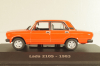 Ваз-2105 Жигули, Lada 1500, красный, Altaya 1:43 Уценка!