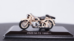 Мотоцикл ИМЗ М-72М 1955 г., 307206, DiP Models 1:43