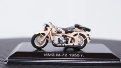 Мотоцикл ИМЗ М-72М 1955 г., 307206, DiP Models 1:43