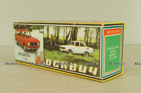 Москвич-412 Такси, серо-черный, Тантал/Радон 1:43