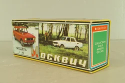 Москвич-412 Такси, серо-черный, Тантал/Радон 1:43