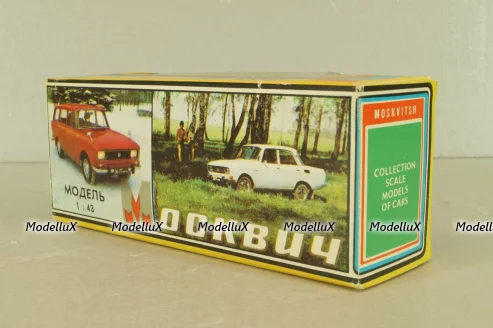 Москвич-412 Такси, серо-черный, Тантал/Радон 1:43