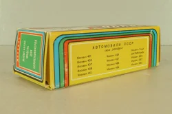 Москвич-412 Такси, серо-черный, Тантал/Радон 1:43