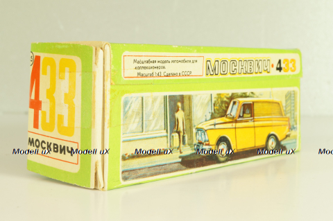 Москвич-433 А5, синий, 26 мая 1976г., Тантал/Радон 1:43