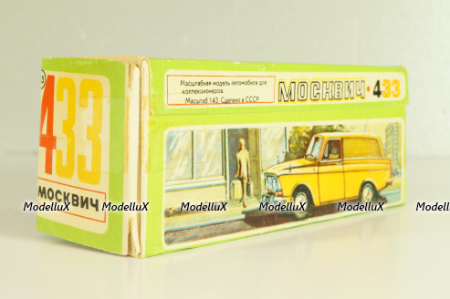 Москвич-433 А5, синий, 26 мая 1976г., Тантал/Радон 1:43