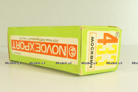 Москвич-433 А5, синий, 26 мая 1976г., Тантал/Радон 1:43