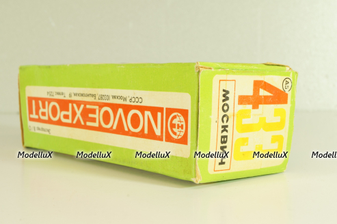 Москвич-433 А5, синий, 26 мая 1976г., Тантал/Радон 1:43