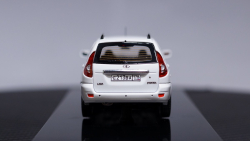 ВАЗ 2171 Priora Универсал 2014 г. белый, 221711, DiP Models 1:43