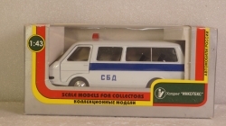 РАФ-2203 СБД, Агат 1:43