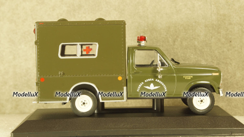 Камаз-5511, Improved Models 1:43