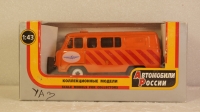 УАЗ-39099 Аэрофлот, Агат 1:43