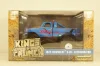 Chevrolet K-10 Exterminator 1982 light blue, Greenlight 1:43