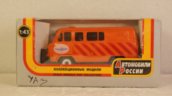 УАЗ-39099 Аэрофлот, Агат 1:43